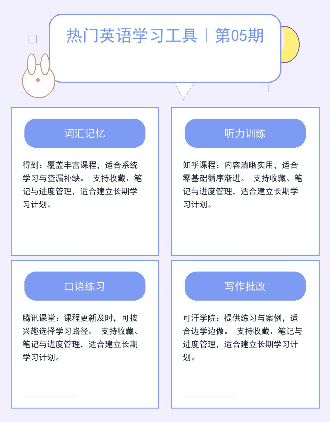 欧洲服务器租用指南：性能与合规解析_ohb6